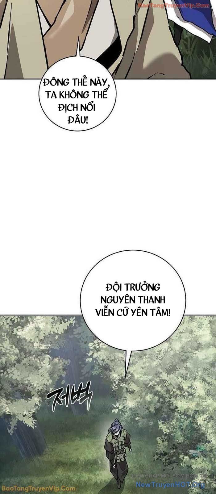 Truyền Thuyết Ma Giáo Phi Long Thập Tam Đại Chap 12 - Next Chap 13