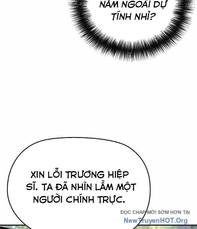 Truyền Thuyết Ma Giáo Phi Long Thập Tam Đại Chap 3 - Next Chap 4