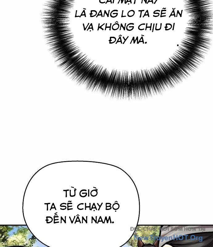 Truyền Thuyết Ma Giáo Phi Long Thập Tam Đại Chap 3 - Next Chap 4