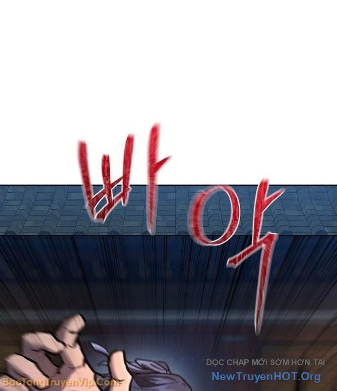 Truyền Thuyết Ma Giáo Phi Long Thập Tam Đại Chap 6 - Next Chap 7