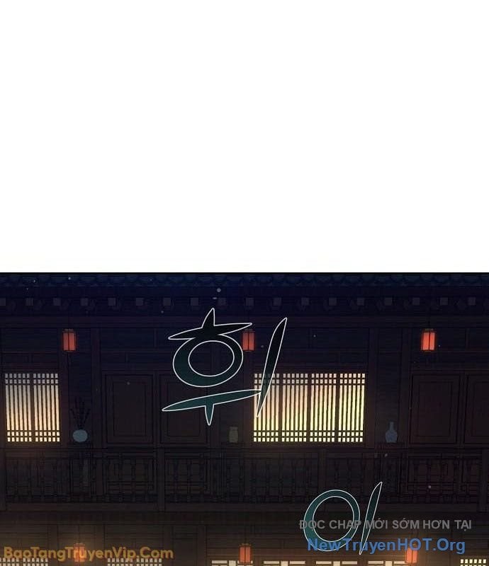 Truyền Thuyết Ma Giáo Phi Long Thập Tam Đại Chap 6 - Next Chap 7