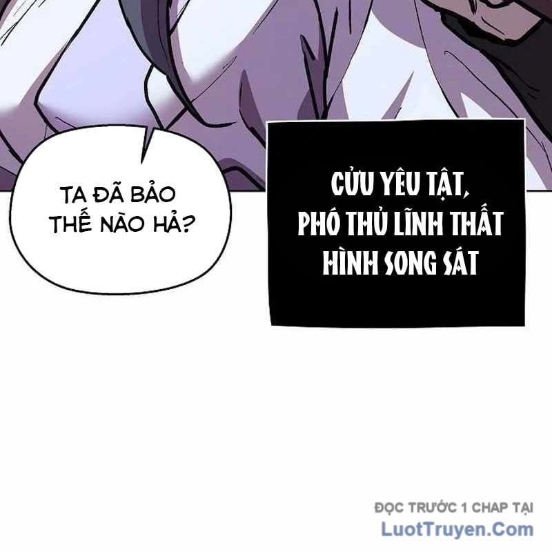 Truyền Thuyết Ma Giáo Phi Long Thập Tam Đại Chap 7 - Next Chap 8