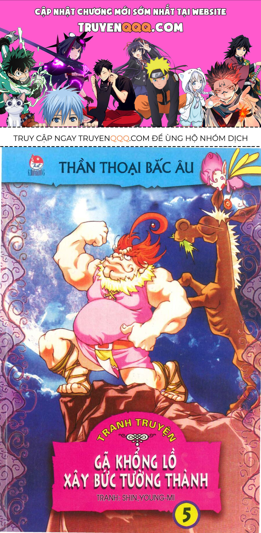 Truyện Tranh Thần Thoại Bắc Âu Chap 1 - Next Chap 2