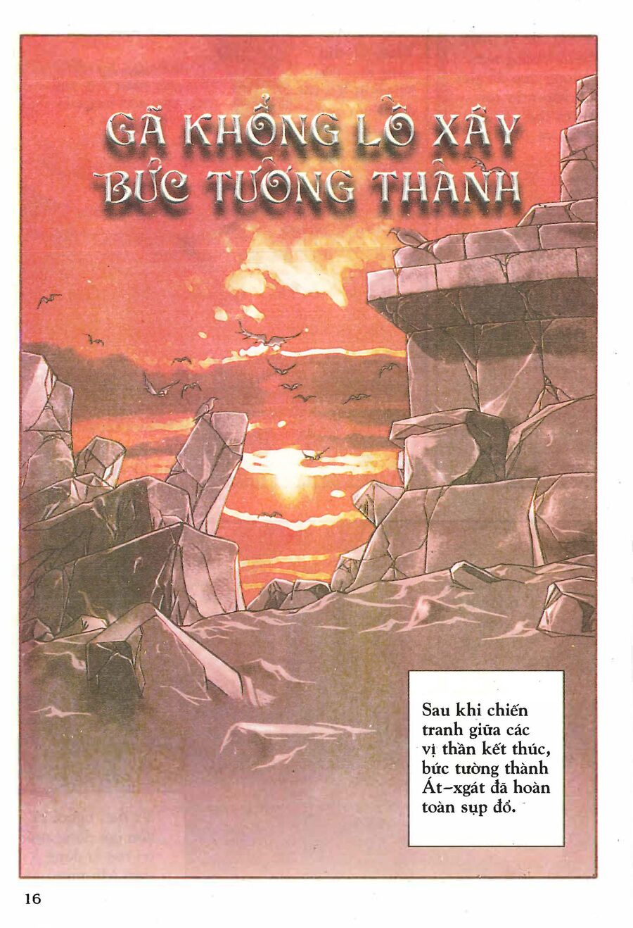 Truyện Tranh Thần Thoại Bắc Âu Chap 1 - Next Chap 2