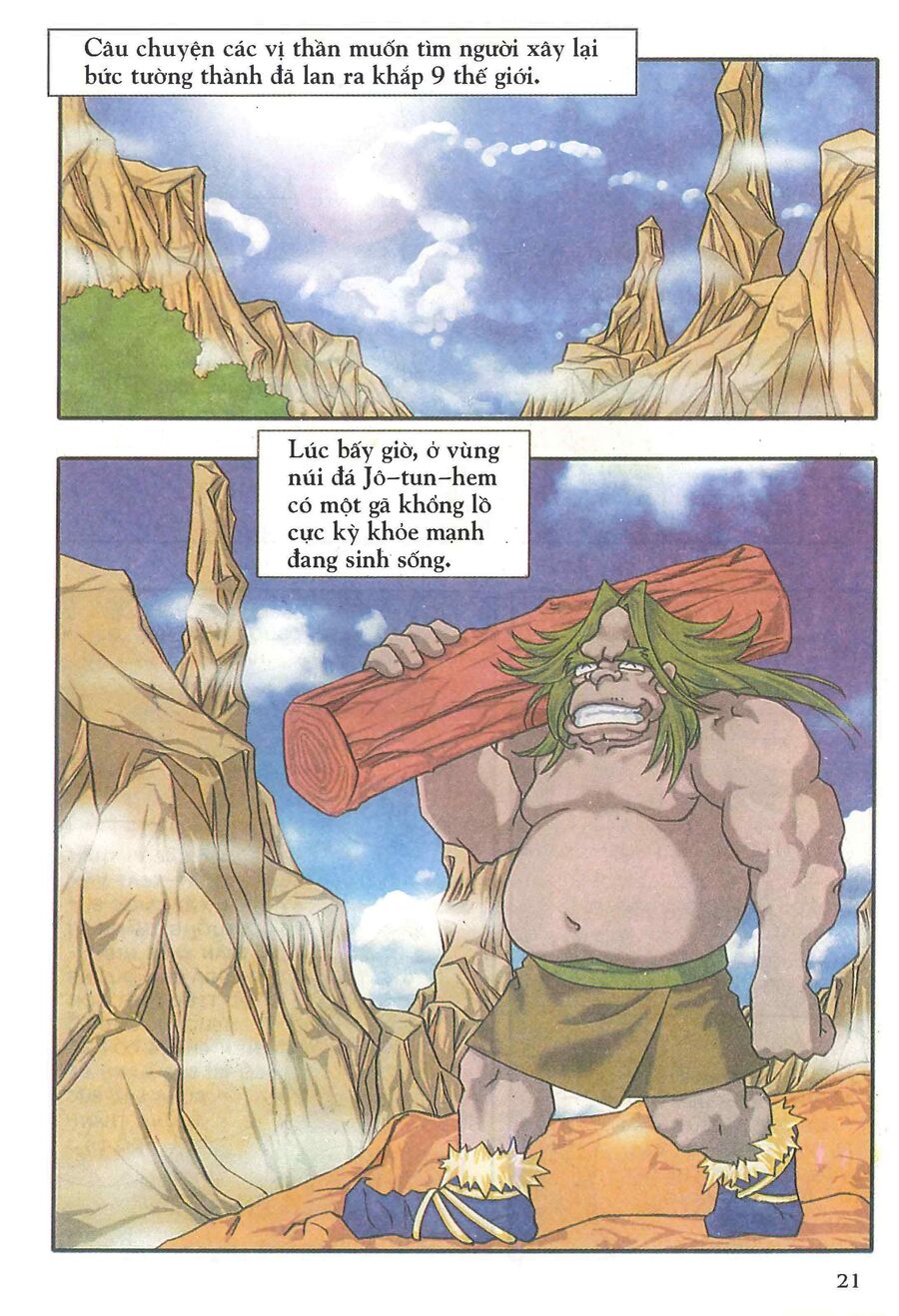 Truyện Tranh Thần Thoại Bắc Âu Chap 1 - Next Chap 2
