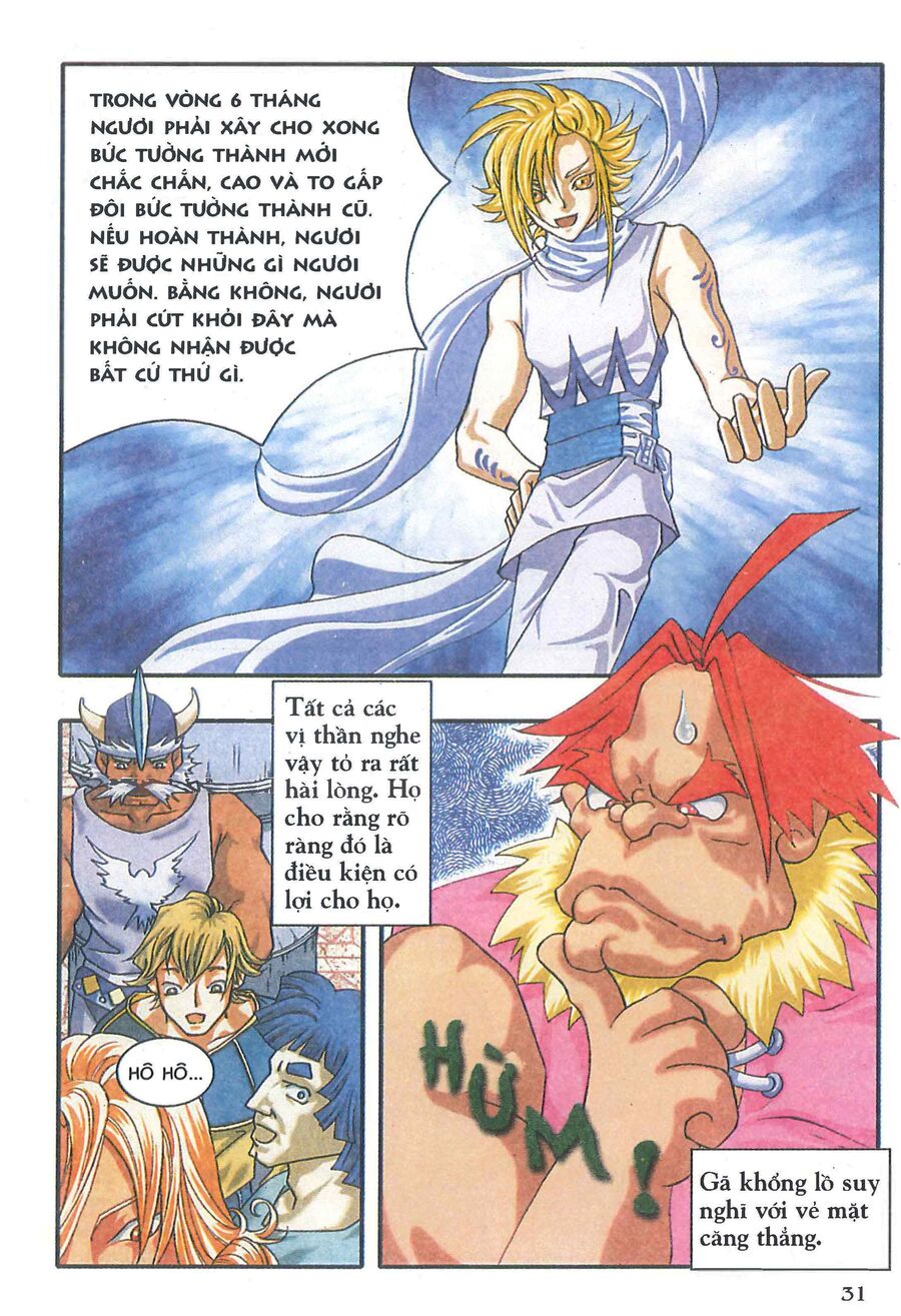 Truyện Tranh Thần Thoại Bắc Âu Chap 1 - Next Chap 2