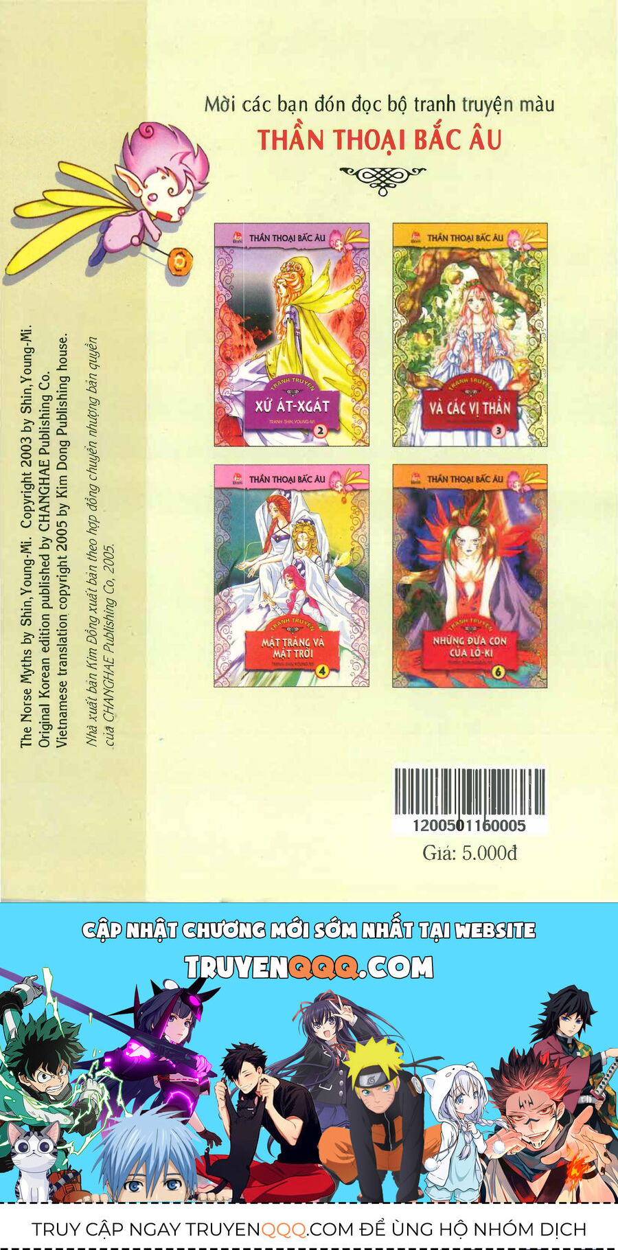Truyện Tranh Thần Thoại Bắc Âu Chap 1 - Next Chap 2