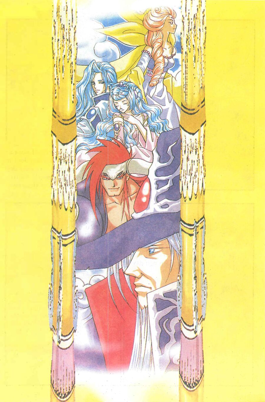 Truyện Tranh Thần Thoại Bắc Âu Chap 2 - Next Chap 3