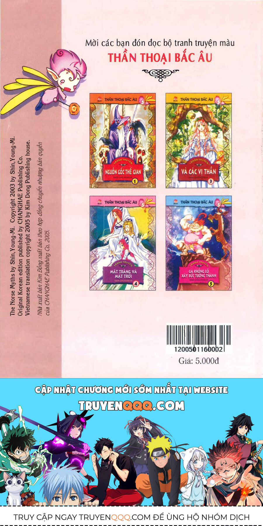 Truyện Tranh Thần Thoại Bắc Âu Chap 2 - Next Chap 3