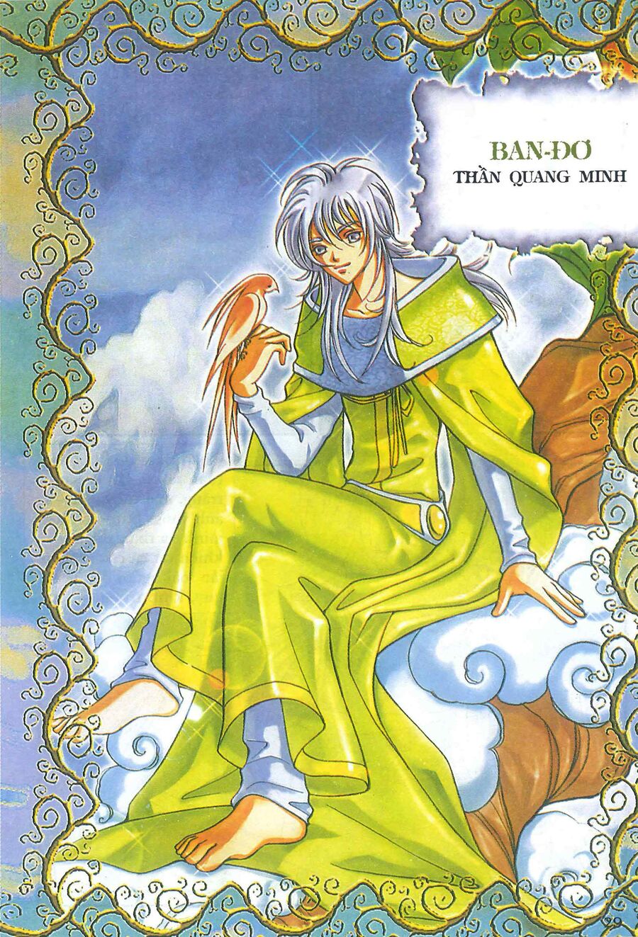 Truyện Tranh Thần Thoại Bắc Âu Chap 3 - Next Chap 4