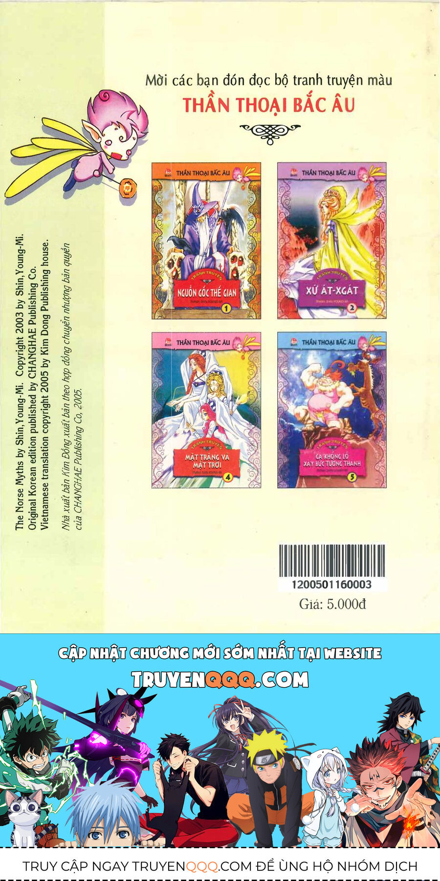 Truyện Tranh Thần Thoại Bắc Âu Chap 3 - Next Chap 4