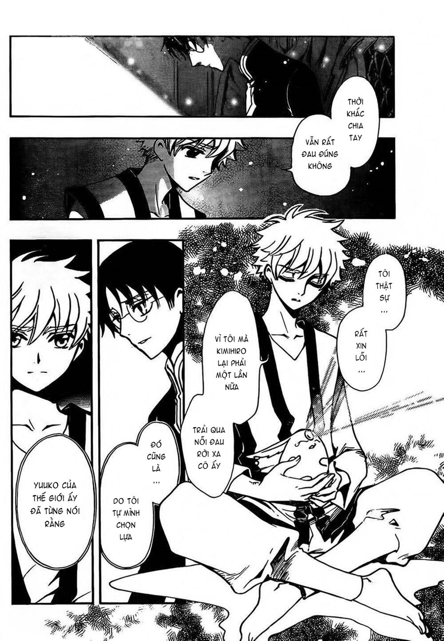 Tsubasa: World Chronicle - Thánh Địa Linh Hồn Chap 1 - Next Chap 2