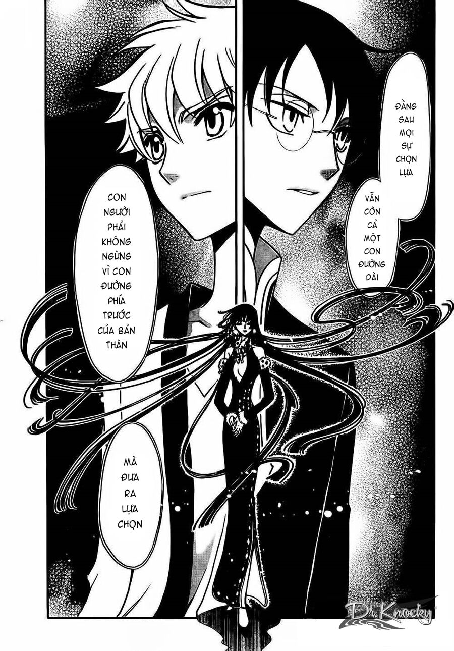 Tsubasa: World Chronicle - Thánh Địa Linh Hồn Chap 1 - Next Chap 2