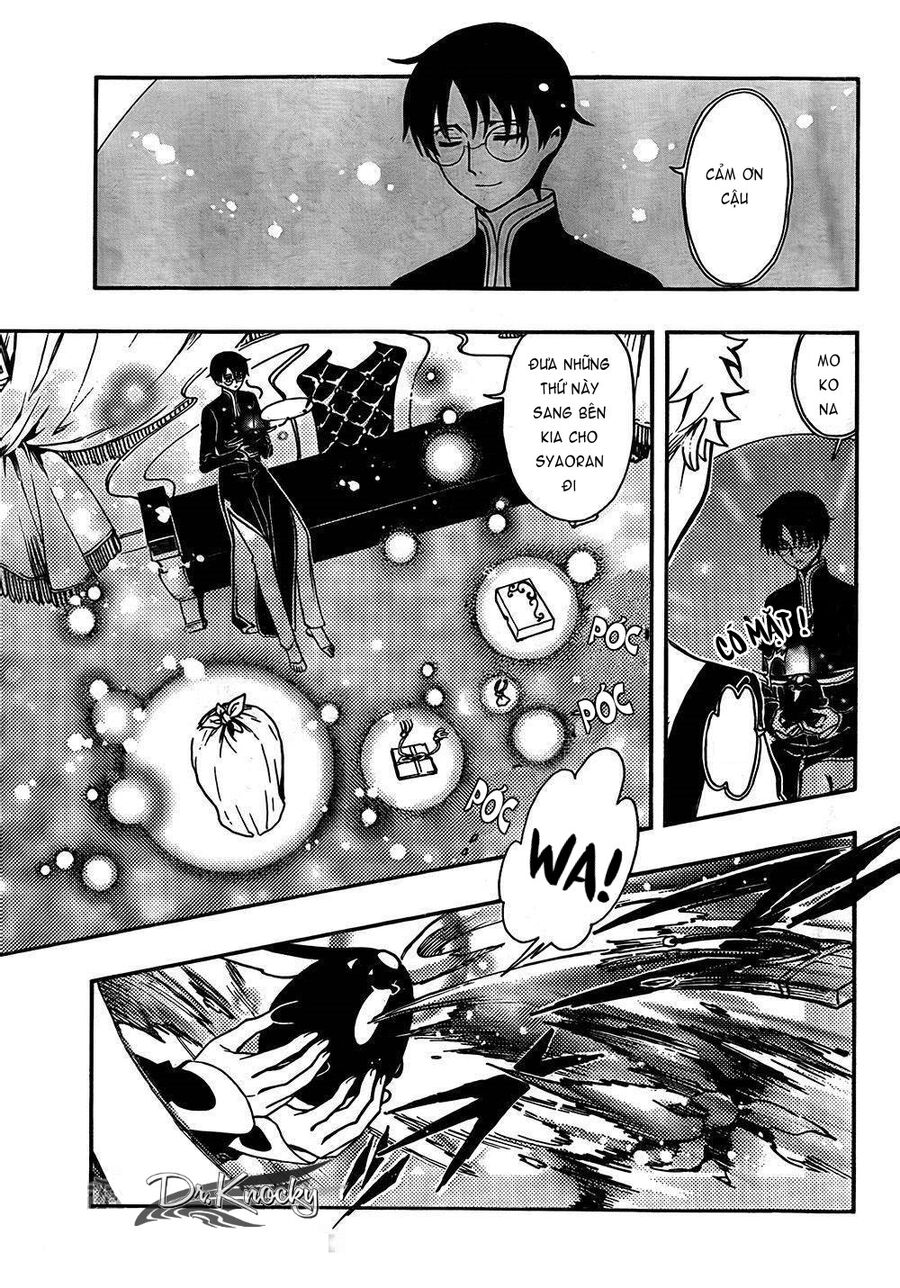 Tsubasa: World Chronicle - Thánh Địa Linh Hồn Chap 1 - Next Chap 2