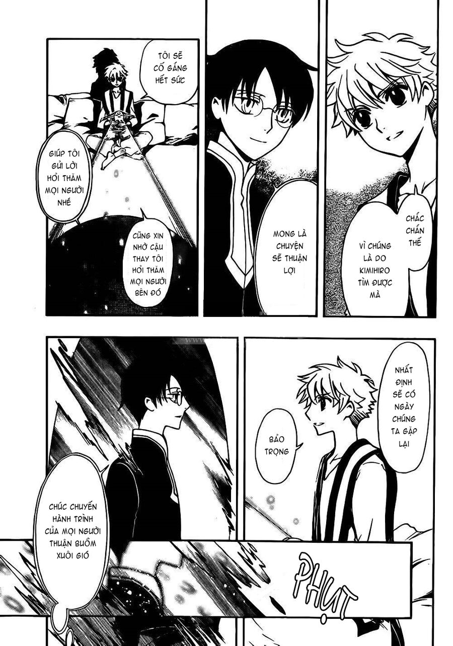 Tsubasa: World Chronicle - Thánh Địa Linh Hồn Chap 1 - Next Chap 2