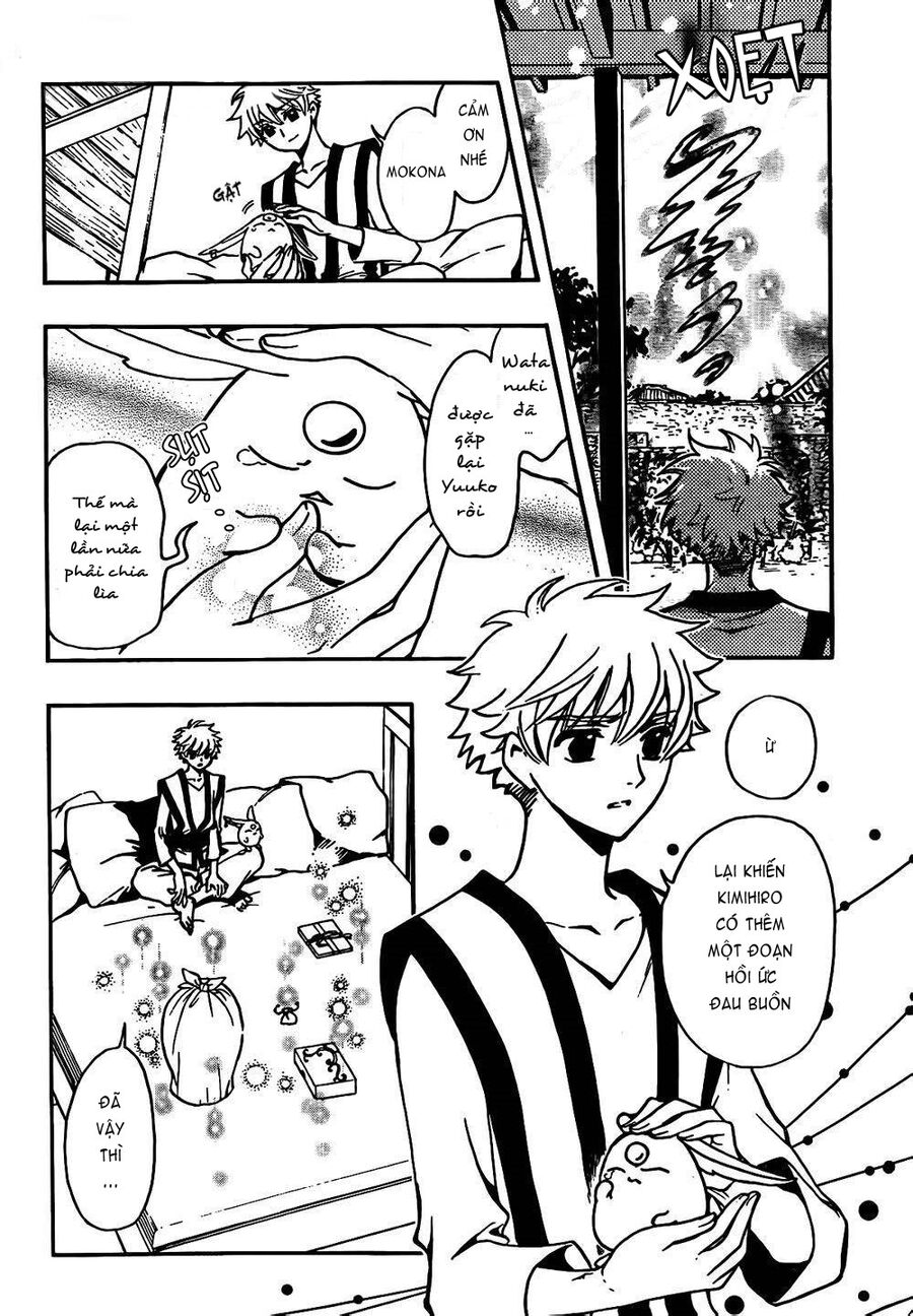 Tsubasa: World Chronicle - Thánh Địa Linh Hồn Chap 1 - Next Chap 2