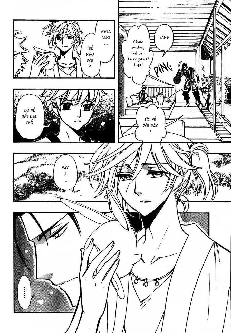 Tsubasa: World Chronicle - Thánh Địa Linh Hồn Chap 1 - Next Chap 2