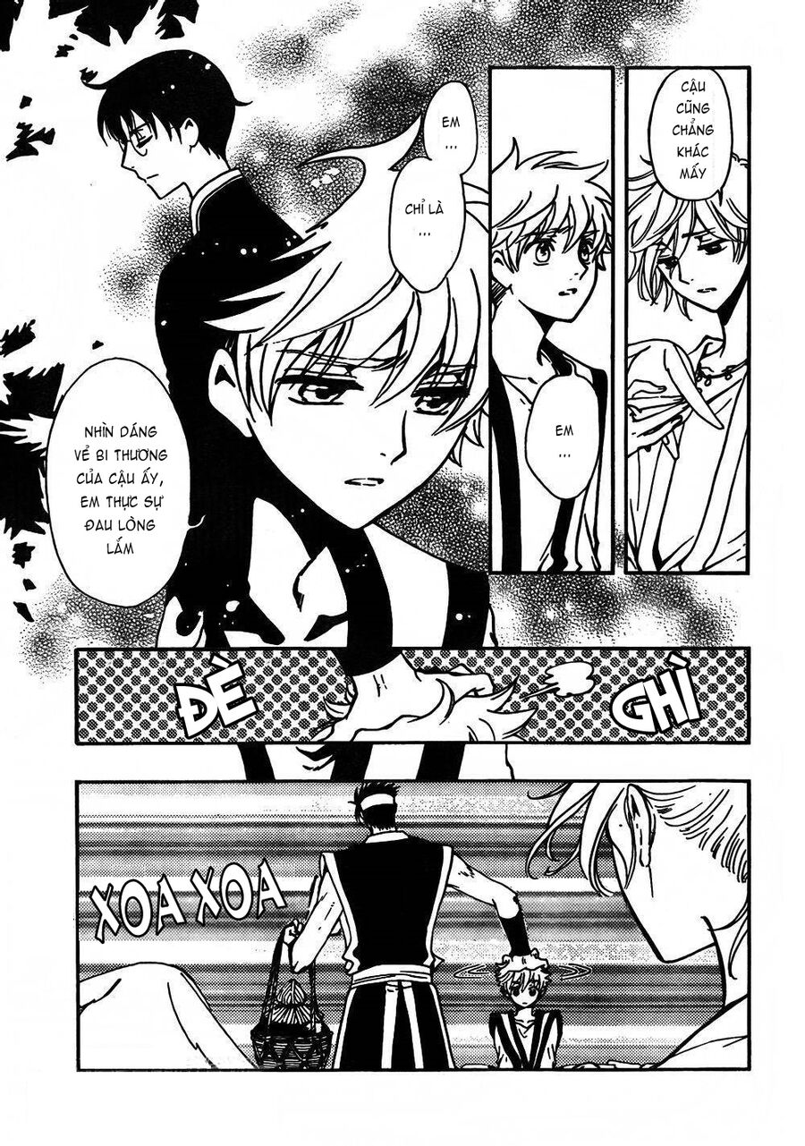 Tsubasa: World Chronicle - Thánh Địa Linh Hồn Chap 1 - Next Chap 2