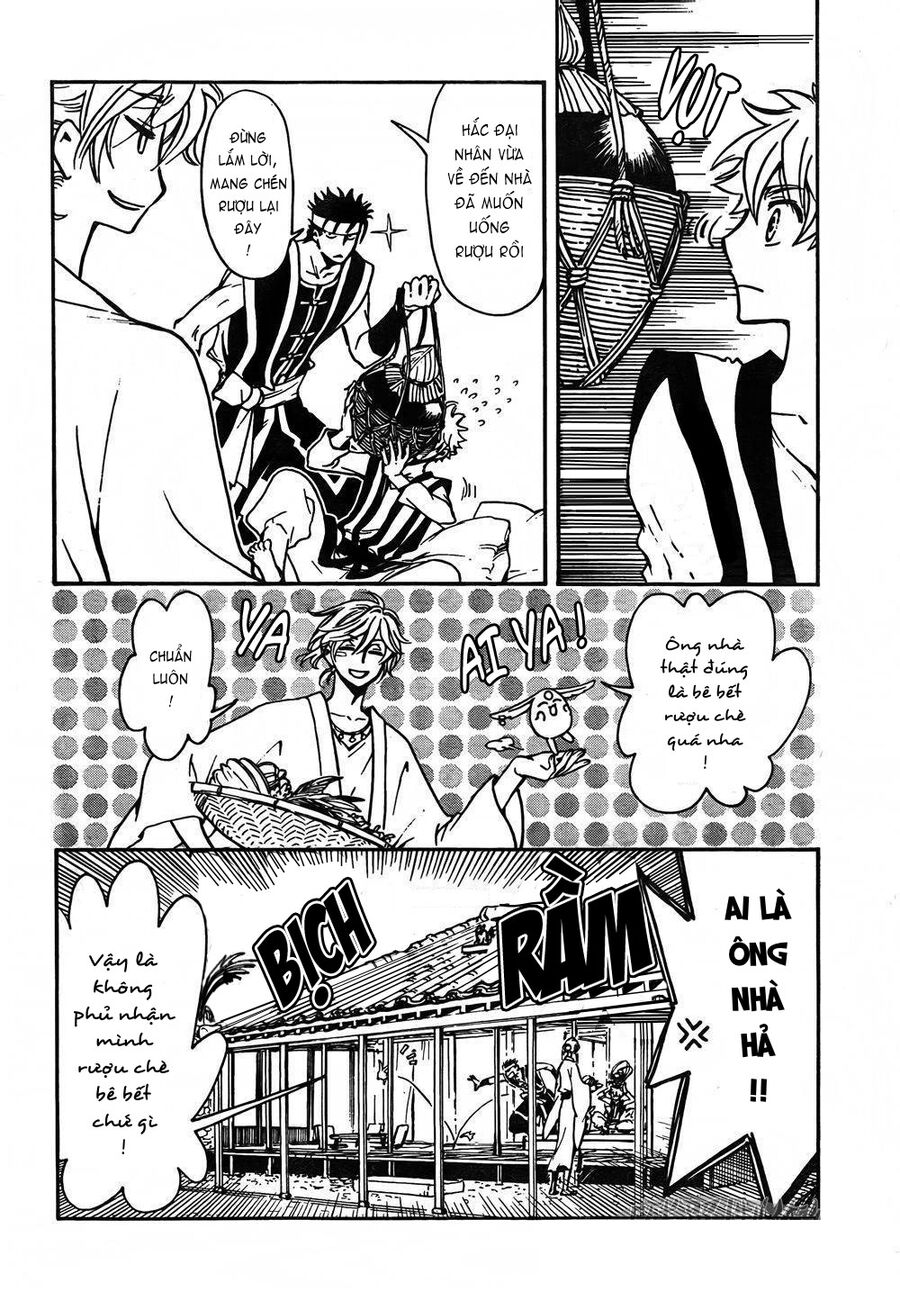 Tsubasa: World Chronicle - Thánh Địa Linh Hồn Chap 1 - Next Chap 2