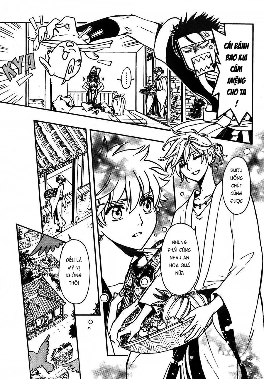 Tsubasa: World Chronicle - Thánh Địa Linh Hồn Chap 1 - Next Chap 2