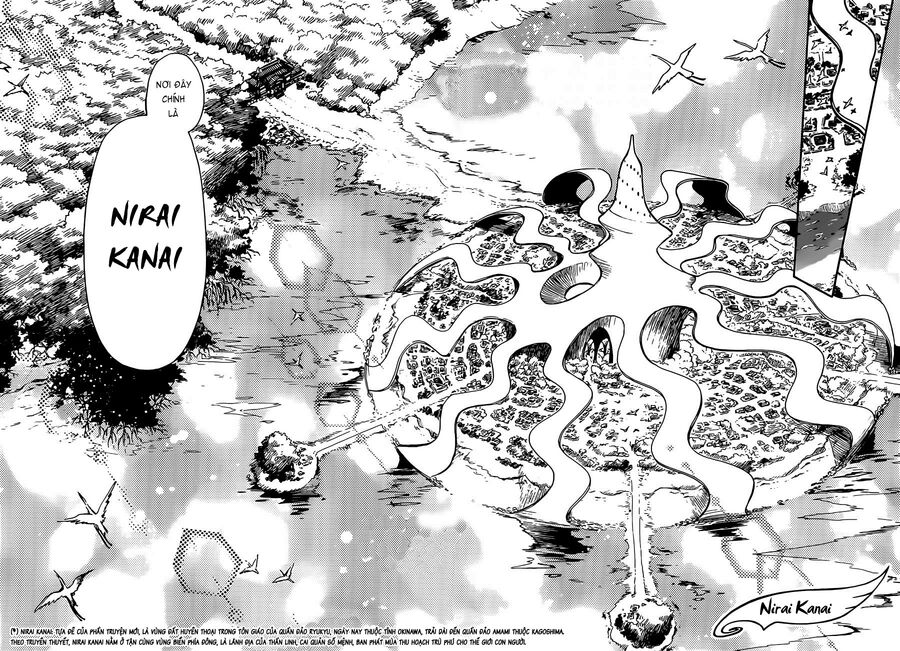 Tsubasa: World Chronicle - Thánh Địa Linh Hồn Chap 1 - Next Chap 2