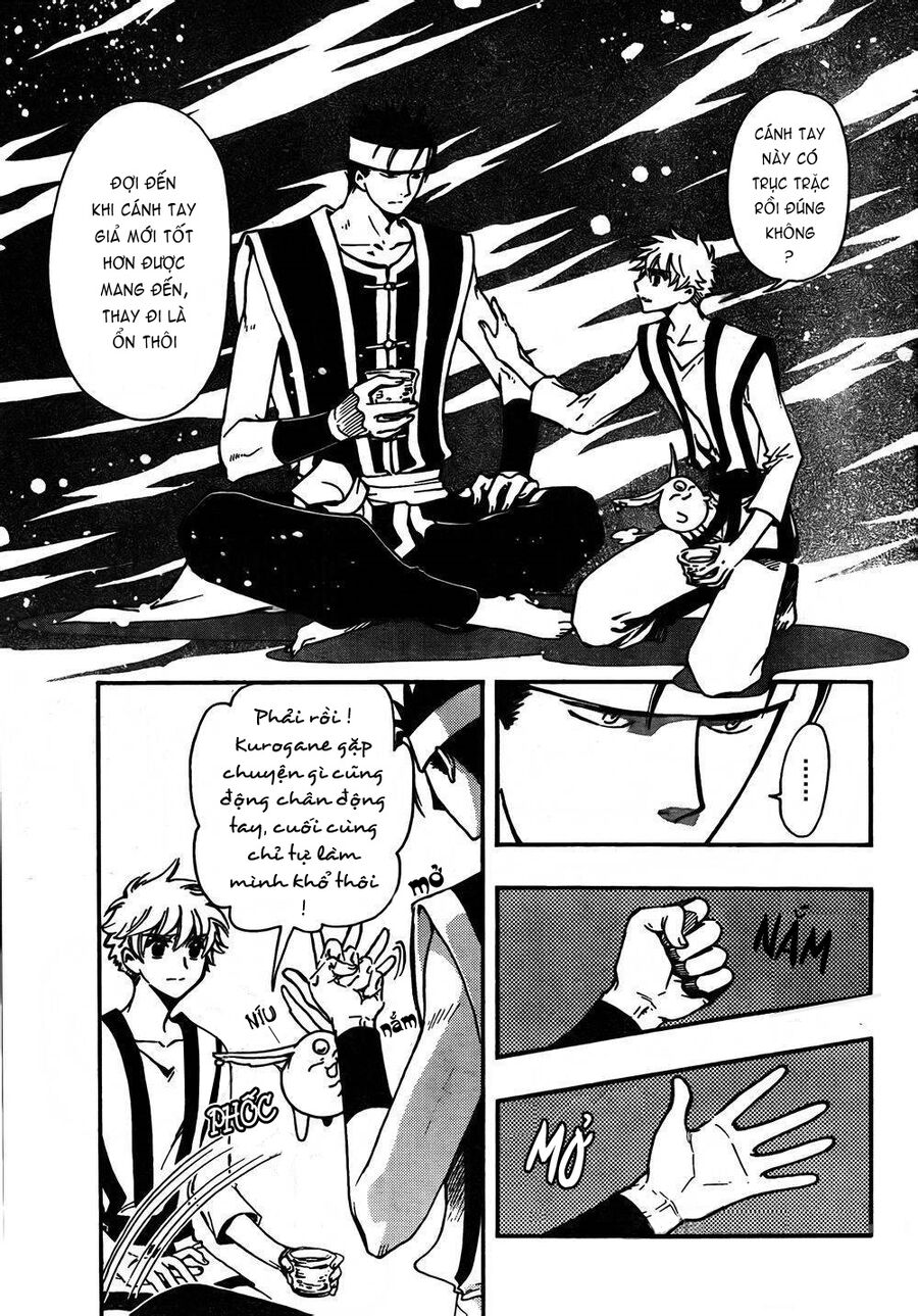 Tsubasa: World Chronicle - Thánh Địa Linh Hồn Chap 1 - Next Chap 2