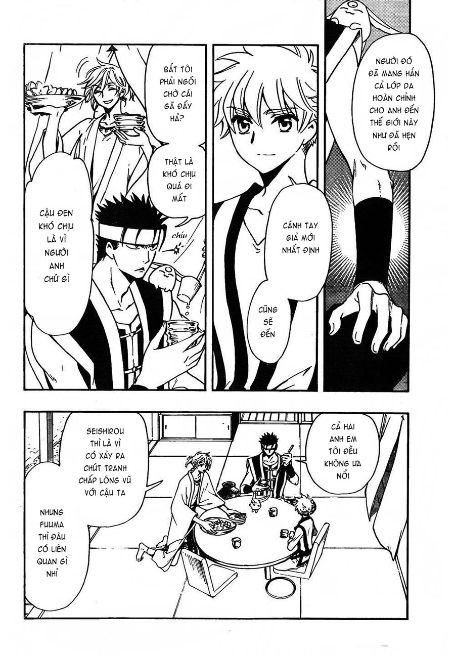 Tsubasa: World Chronicle - Thánh Địa Linh Hồn Chap 1 - Next Chap 2