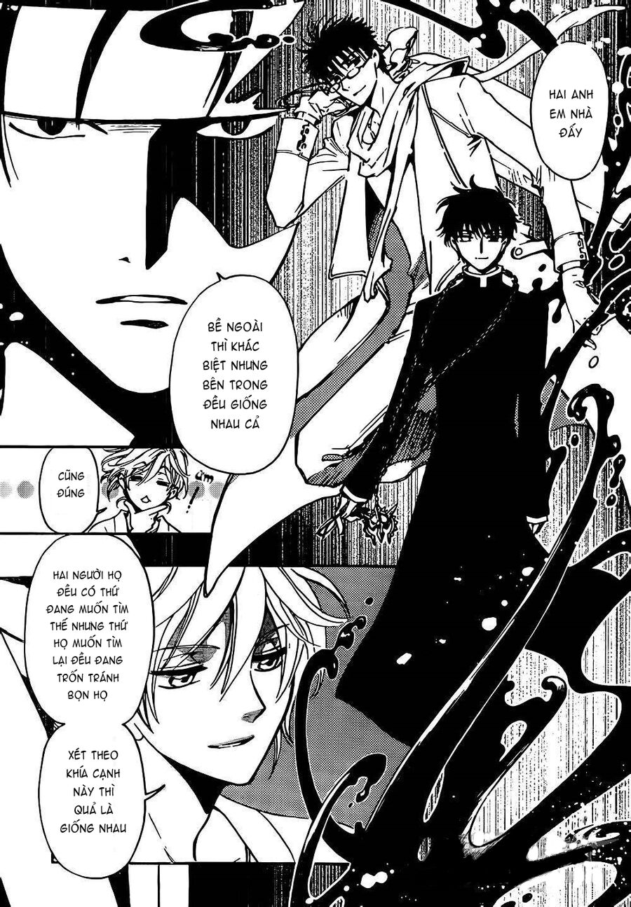 Tsubasa: World Chronicle - Thánh Địa Linh Hồn Chap 1 - Next Chap 2