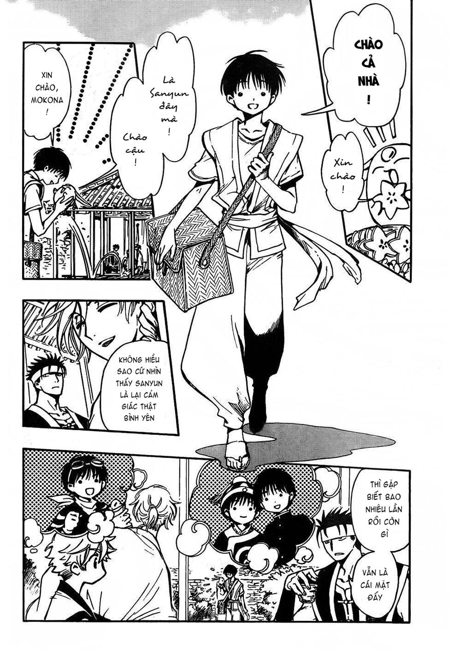 Tsubasa: World Chronicle - Thánh Địa Linh Hồn Chap 1 - Next Chap 2