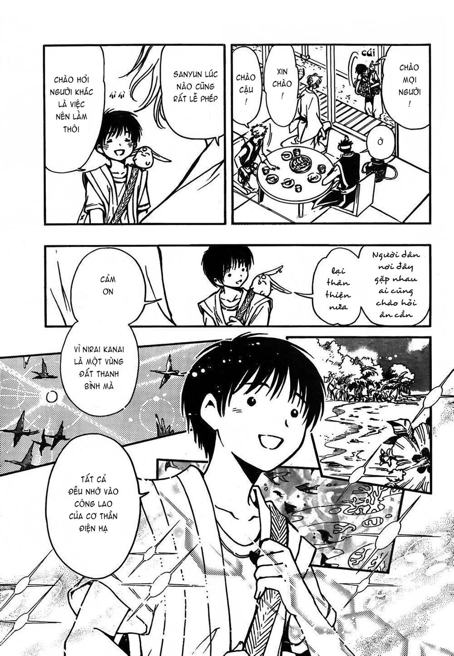 Tsubasa: World Chronicle - Thánh Địa Linh Hồn Chap 1 - Next Chap 2