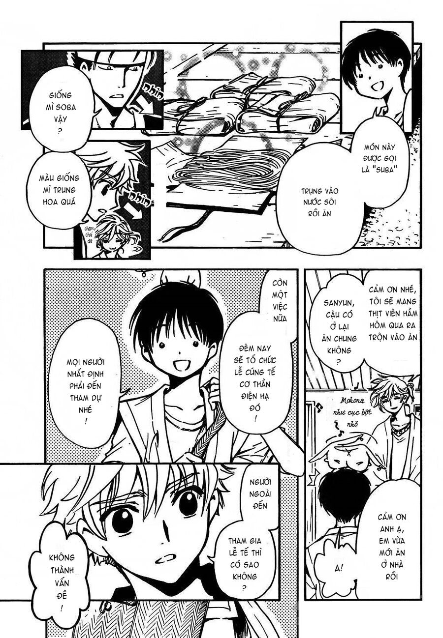 Tsubasa: World Chronicle - Thánh Địa Linh Hồn Chap 1 - Next Chap 2