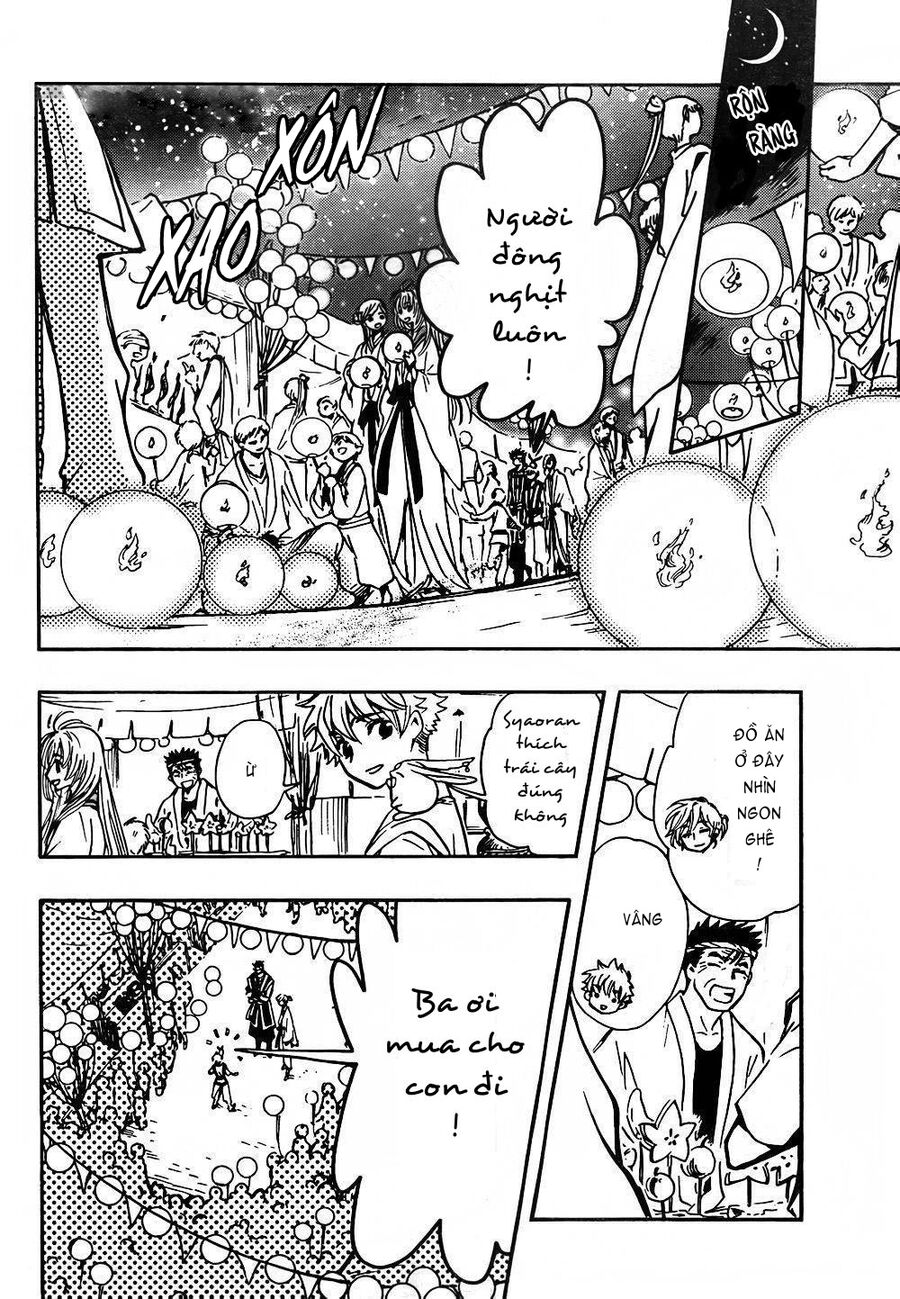 Tsubasa: World Chronicle - Thánh Địa Linh Hồn Chap 1 - Next Chap 2