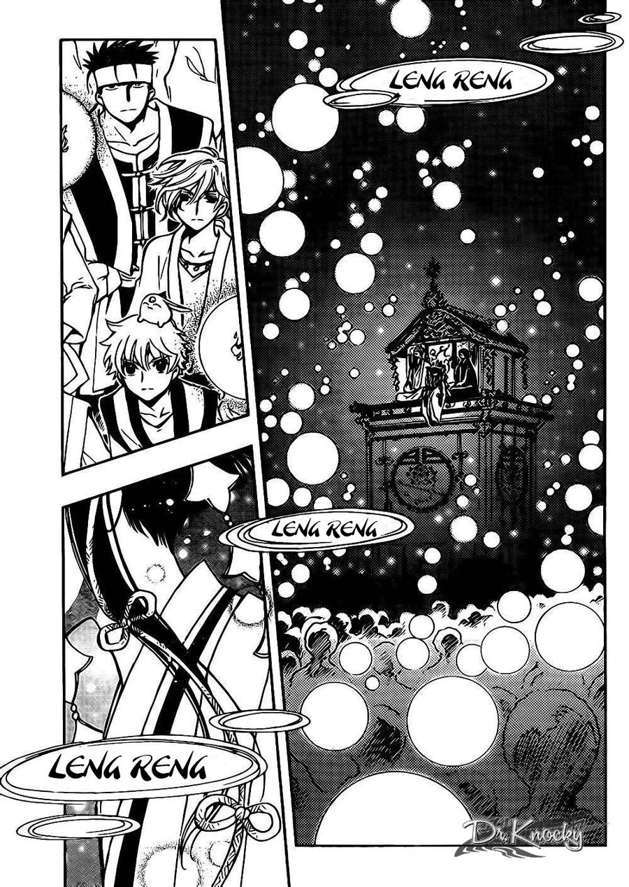 Tsubasa: World Chronicle - Thánh Địa Linh Hồn Chap 1 - Next Chap 2