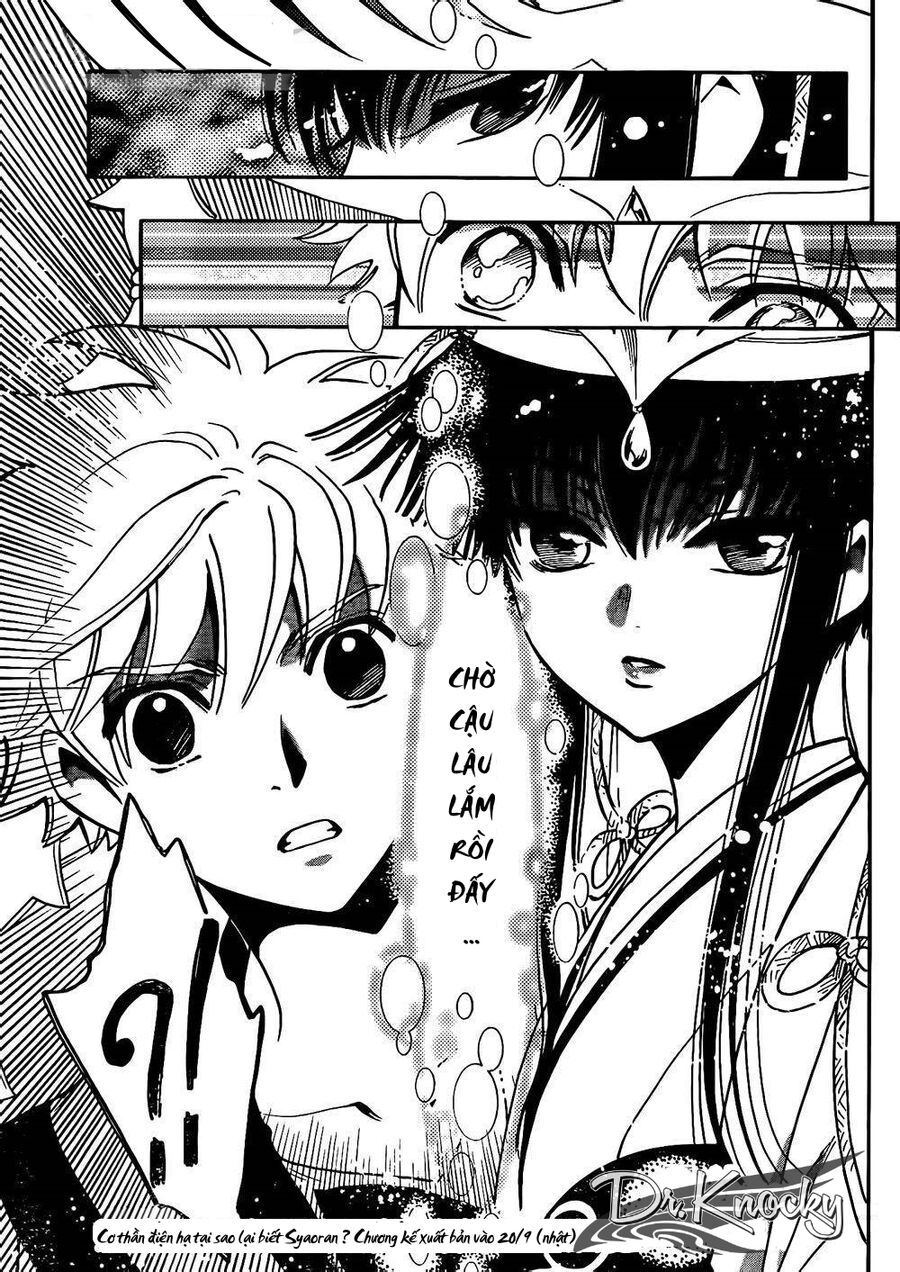 Tsubasa: World Chronicle - Thánh Địa Linh Hồn Chap 1 - Next Chap 2