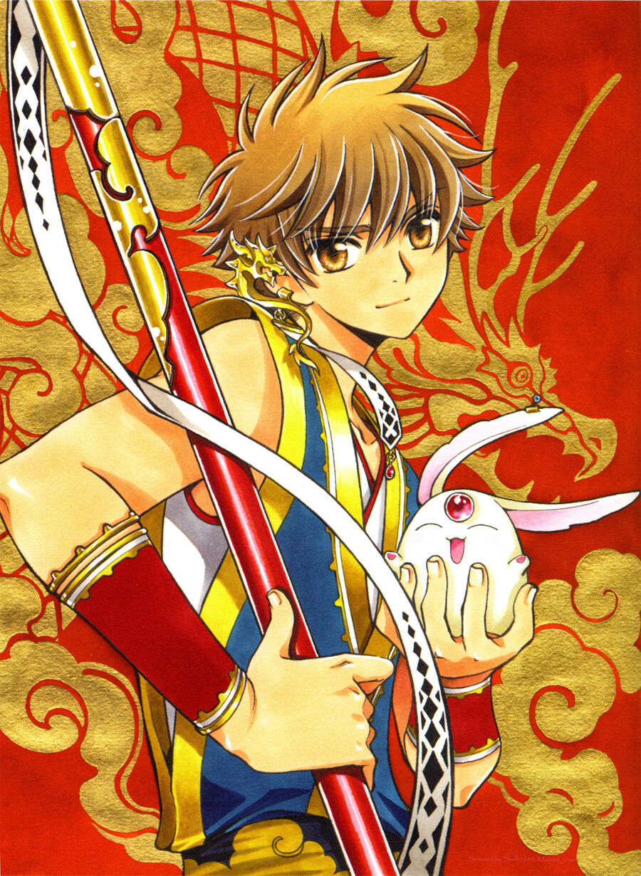 Tsubasa: World Chronicle - Thánh Địa Linh Hồn Chap 1 - Next Chap 2