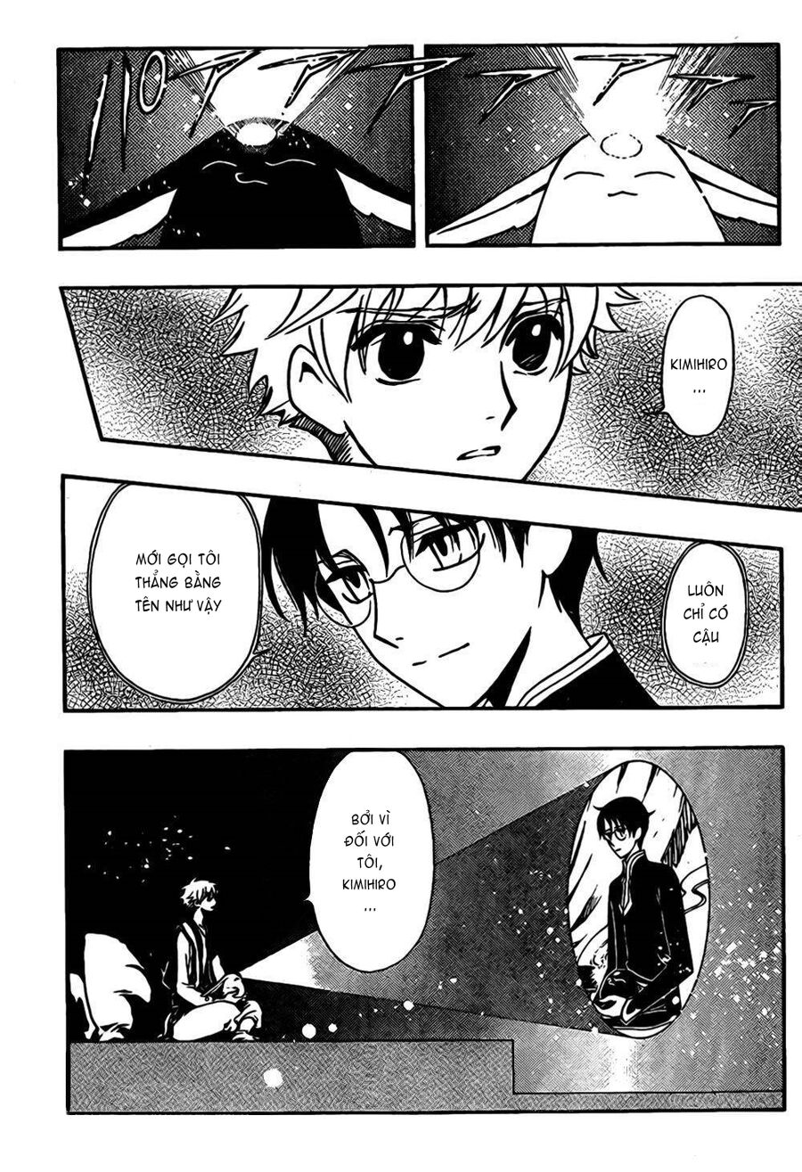 Tsubasa: World Chronicle - Thánh Địa Linh Hồn Chap 1 - Next Chap 2