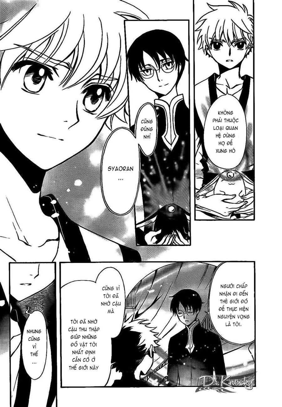 Tsubasa: World Chronicle - Thánh Địa Linh Hồn Chap 1 - Next Chap 2