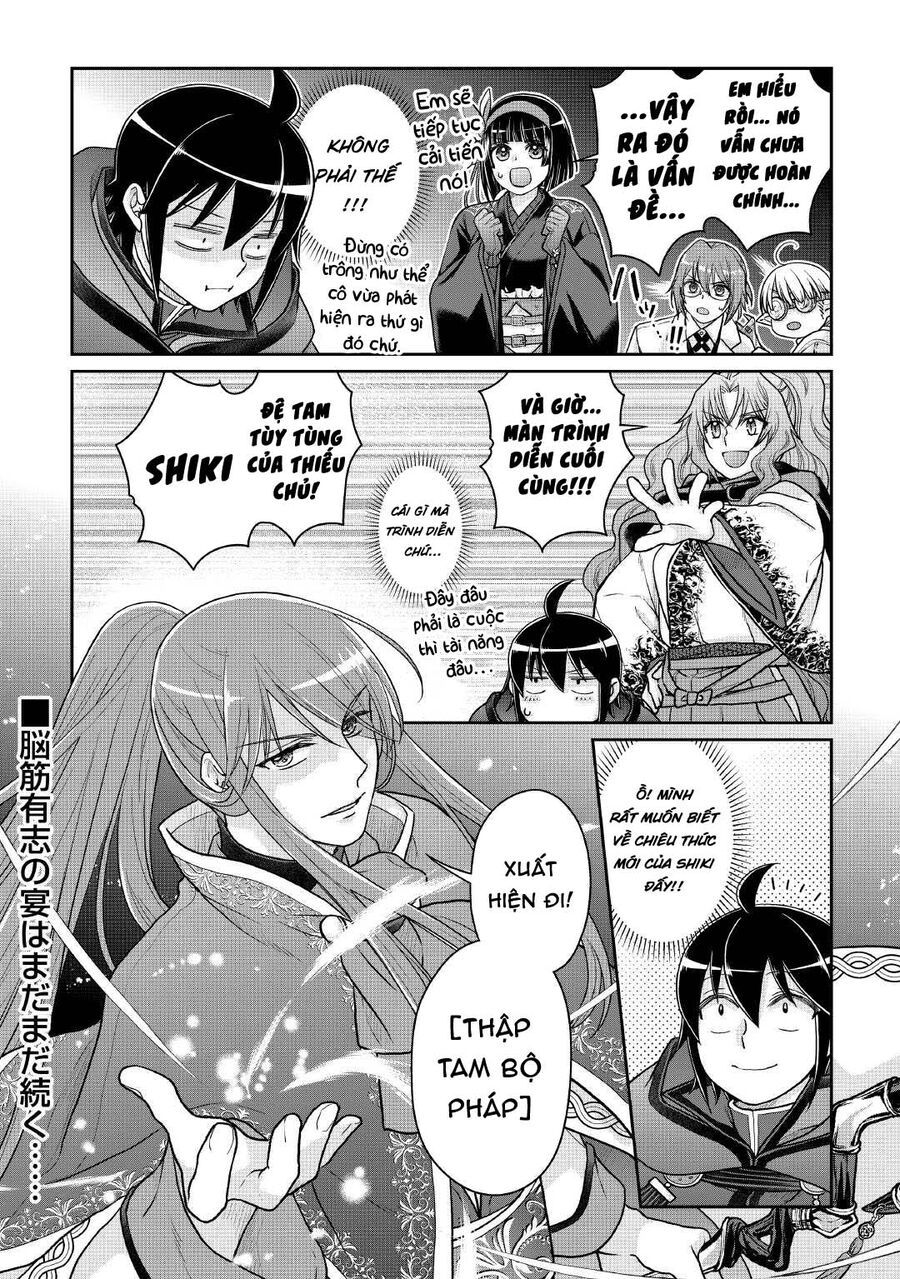 Tsuki Ga Michibiku Isekai Douchuu Chap 106 - Next Chap 107