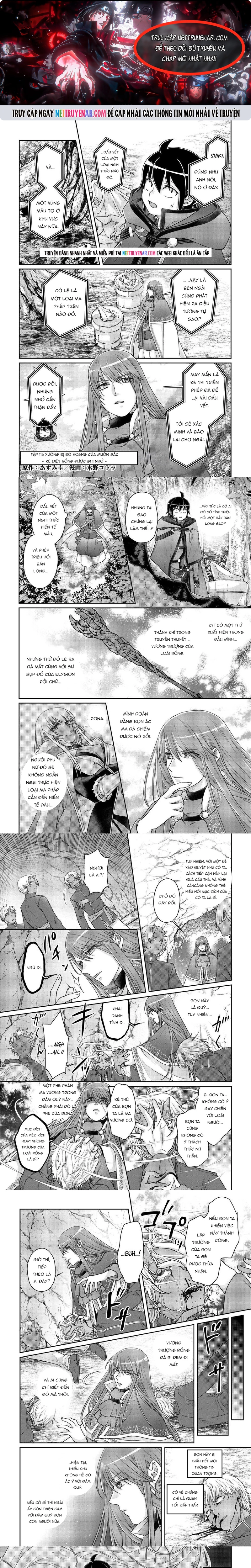 Tsuki Ga Michibiku Isekai Douchuu Chap 111 - Next Chap 112