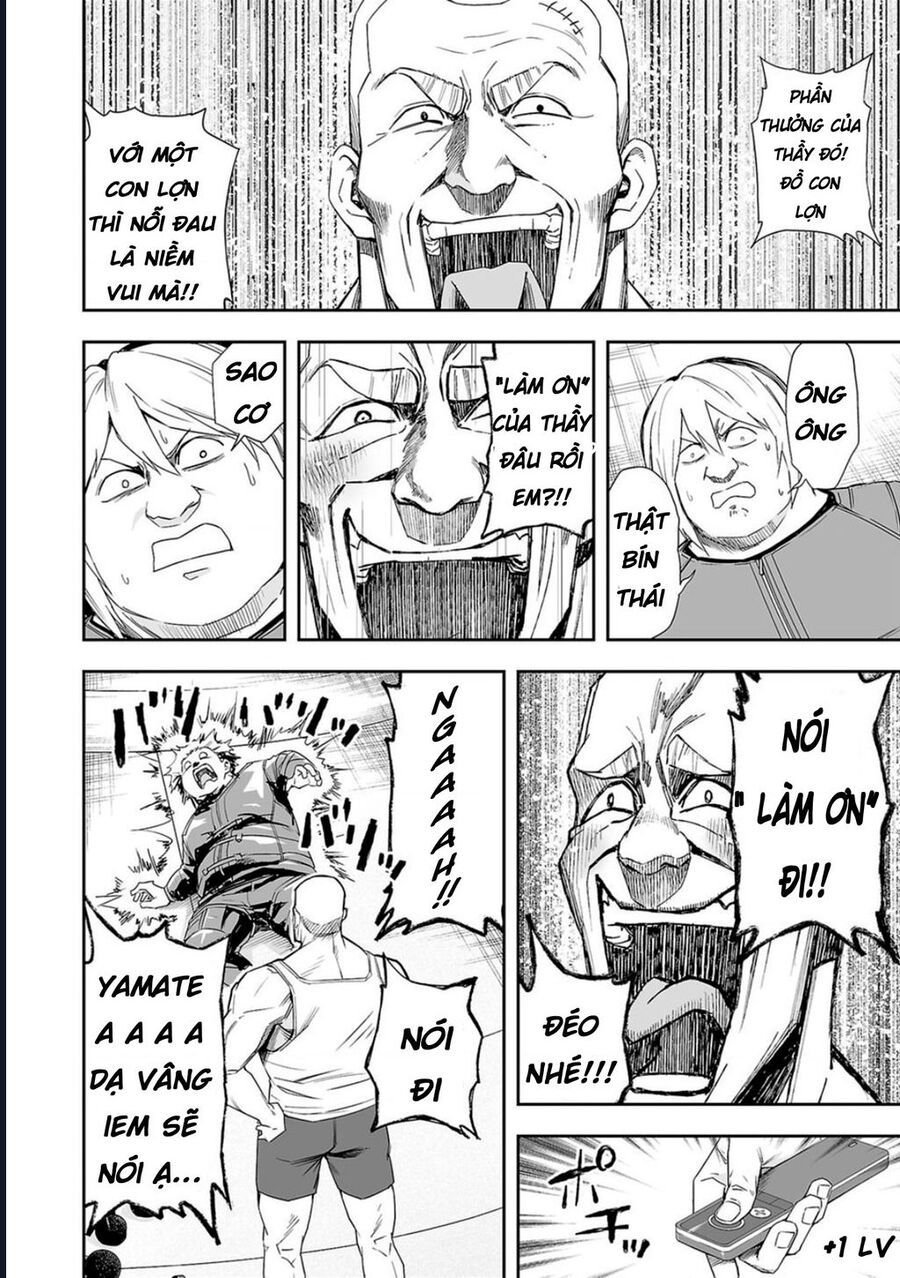 Tsuyoshi Chap 57 - Next Chap 58