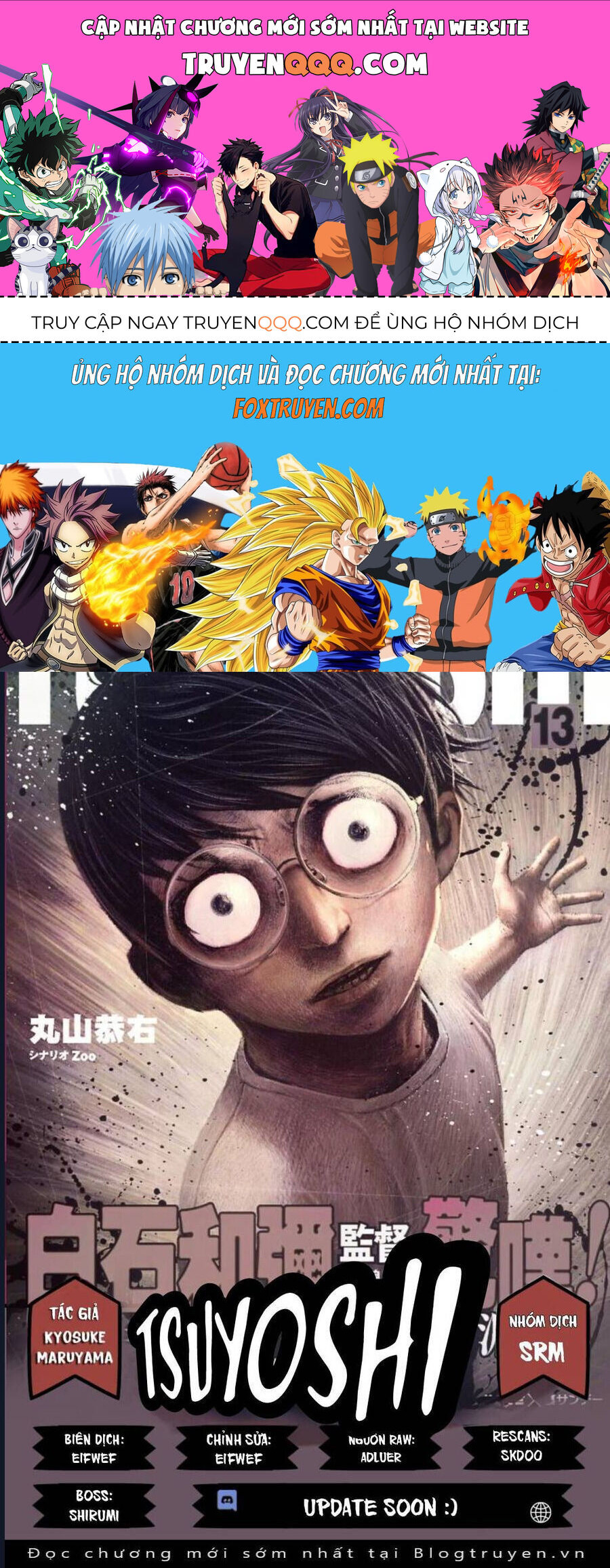 Tsuyoshi Chap 58 - Next Chap 59