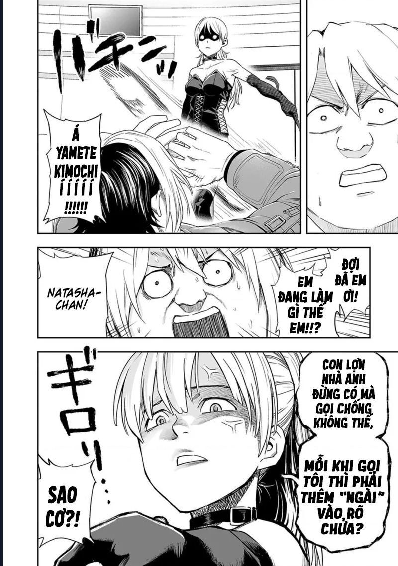 Tsuyoshi Chap 58 - Next Chap 59