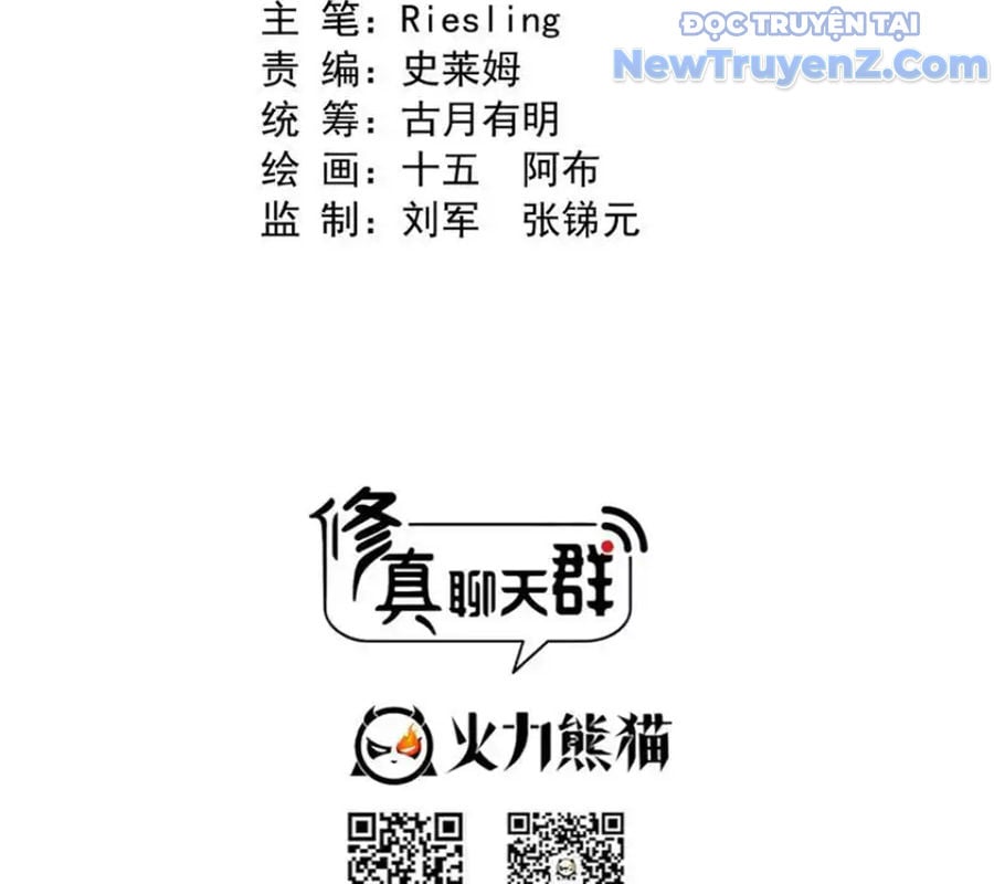 Tu Chân Nói Chuyện Phiếm Quần Chap 682 - Next Chap 683