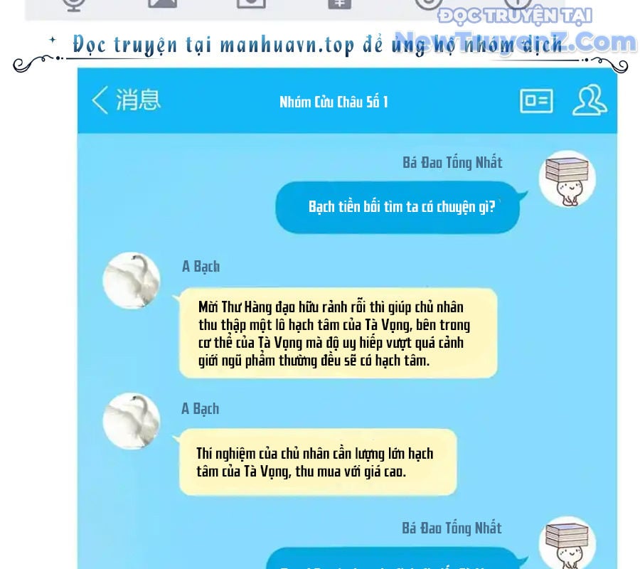 Tu Chân Nói Chuyện Phiếm Quần Chap 682 - Next Chap 683