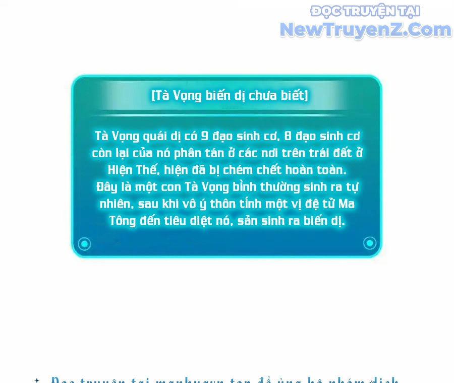 Tu Chân Nói Chuyện Phiếm Quần Chap 685 - Next Chap 686