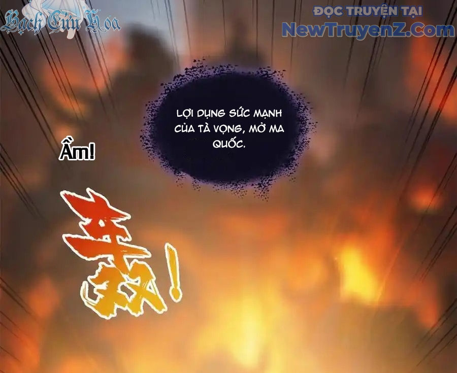 Tu Chân Nói Chuyện Phiếm Quần Chap 685 - Next Chap 686