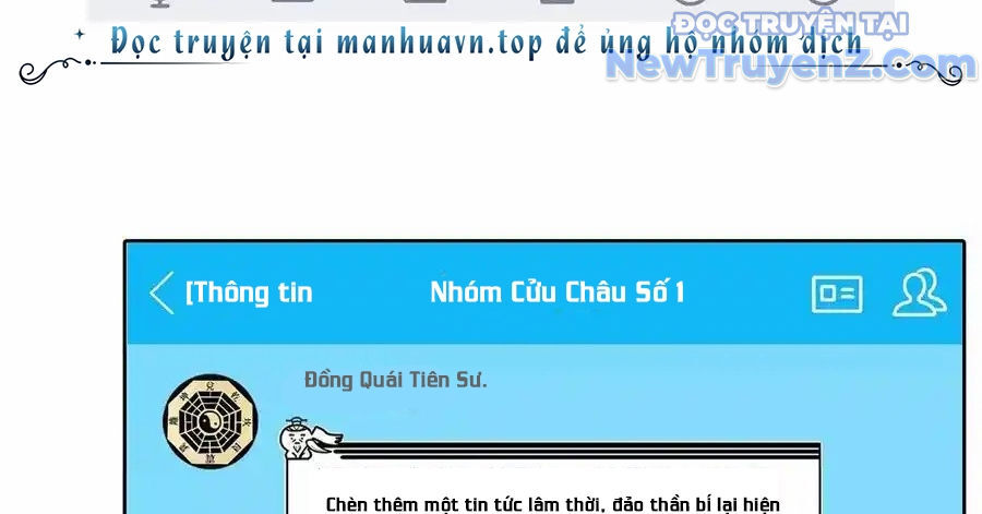 Tu Chân Nói Chuyện Phiếm Quần Chap 685 - Next Chap 686