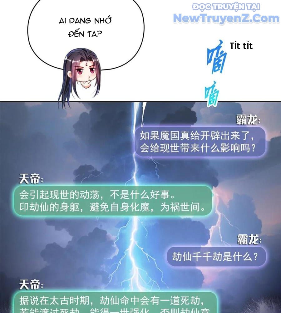 Tu Chân Nói Chuyện Phiếm Quần Chap 686 - Next Chap 687