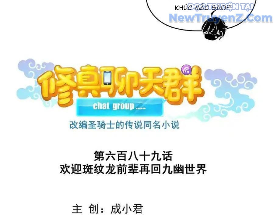 Tu Chân Nói Chuyện Phiếm Quần Chap 689 - Next Chap 690