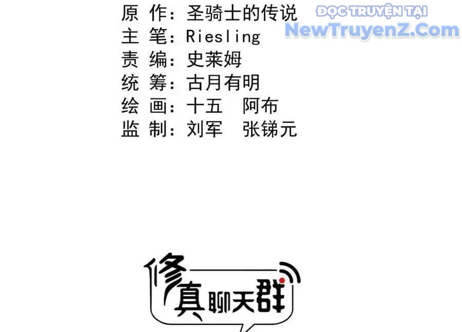 Tu Chân Nói Chuyện Phiếm Quần Chap 689 - Next Chap 690